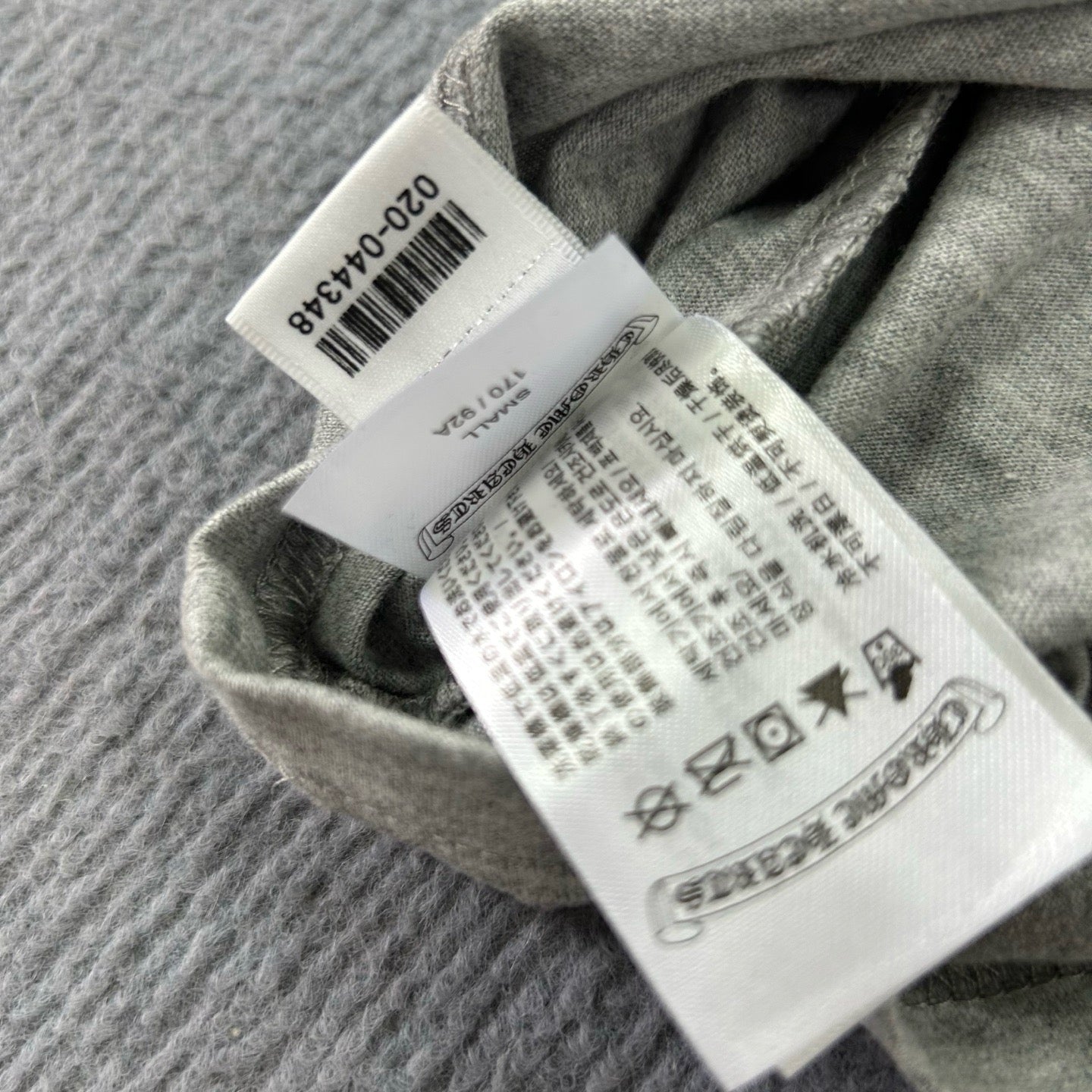 Chrome Hearts Triple Cross Tank Top Tee in Gray
