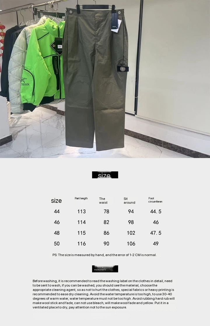 Pantalon sportswear Dior and Stone Island, coupe ample