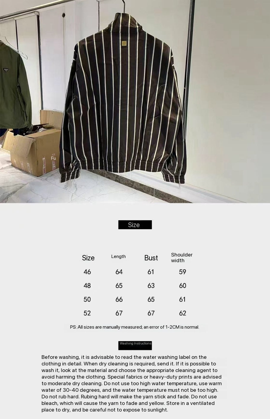Veste de jogging rayée zippée