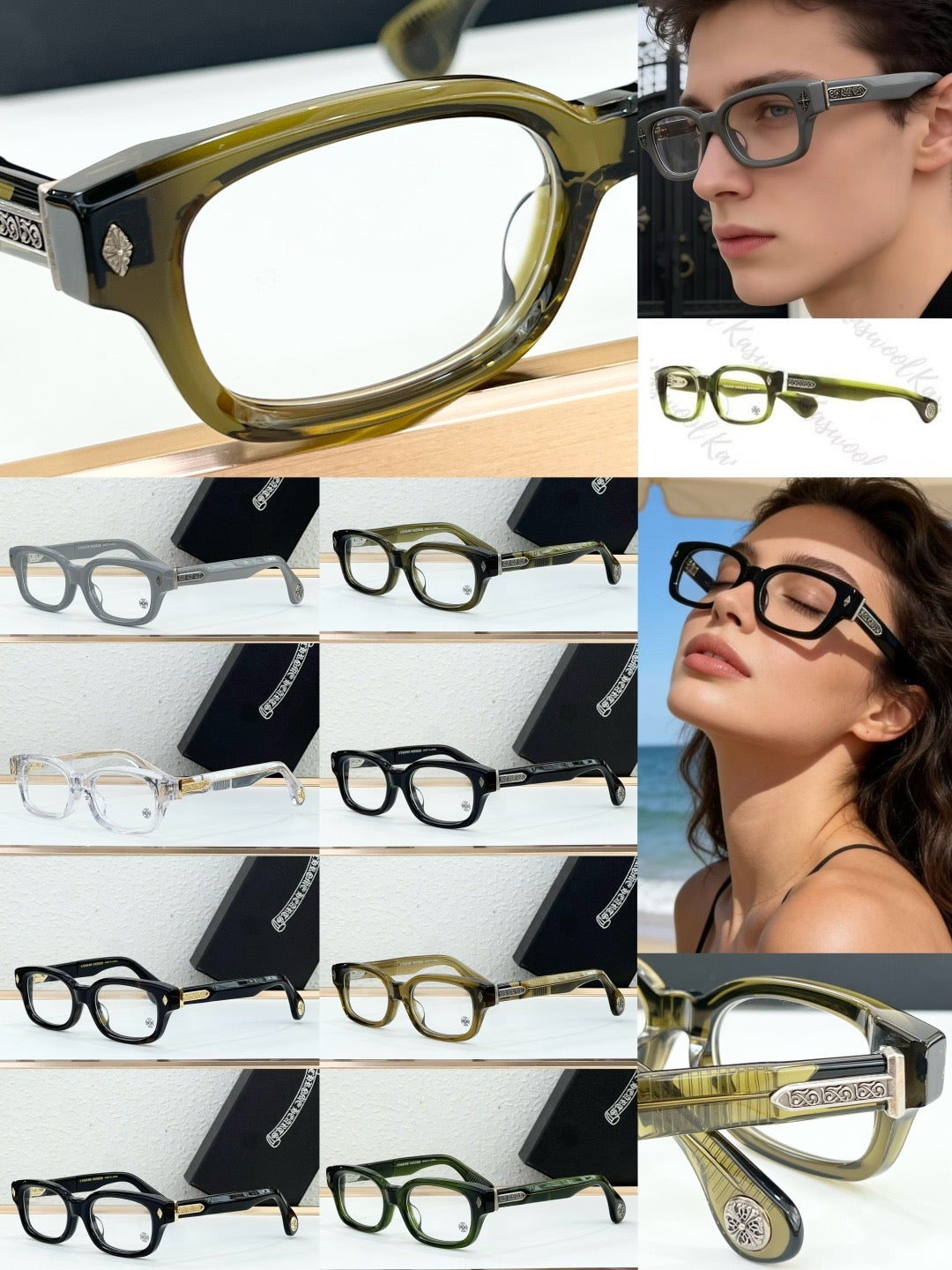 Chrome Hearts Weirdo