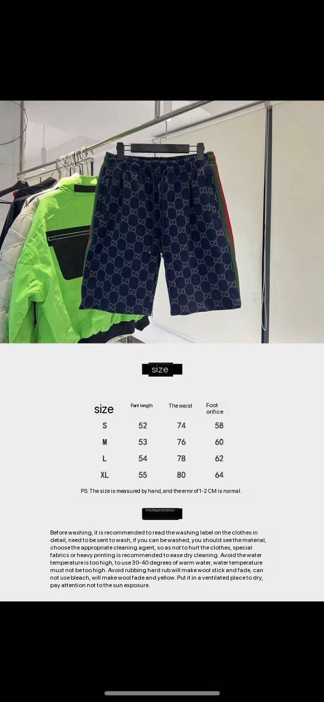 Short - Gucci bleu GG Jacquard coton