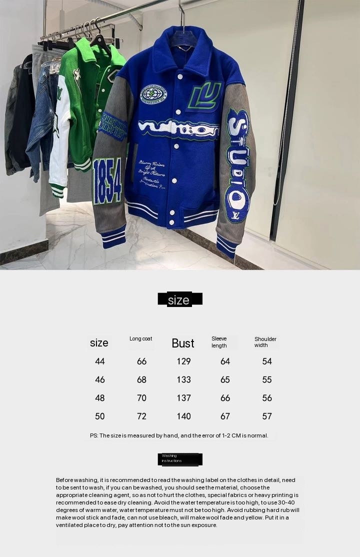 Blouson Varsity brodé