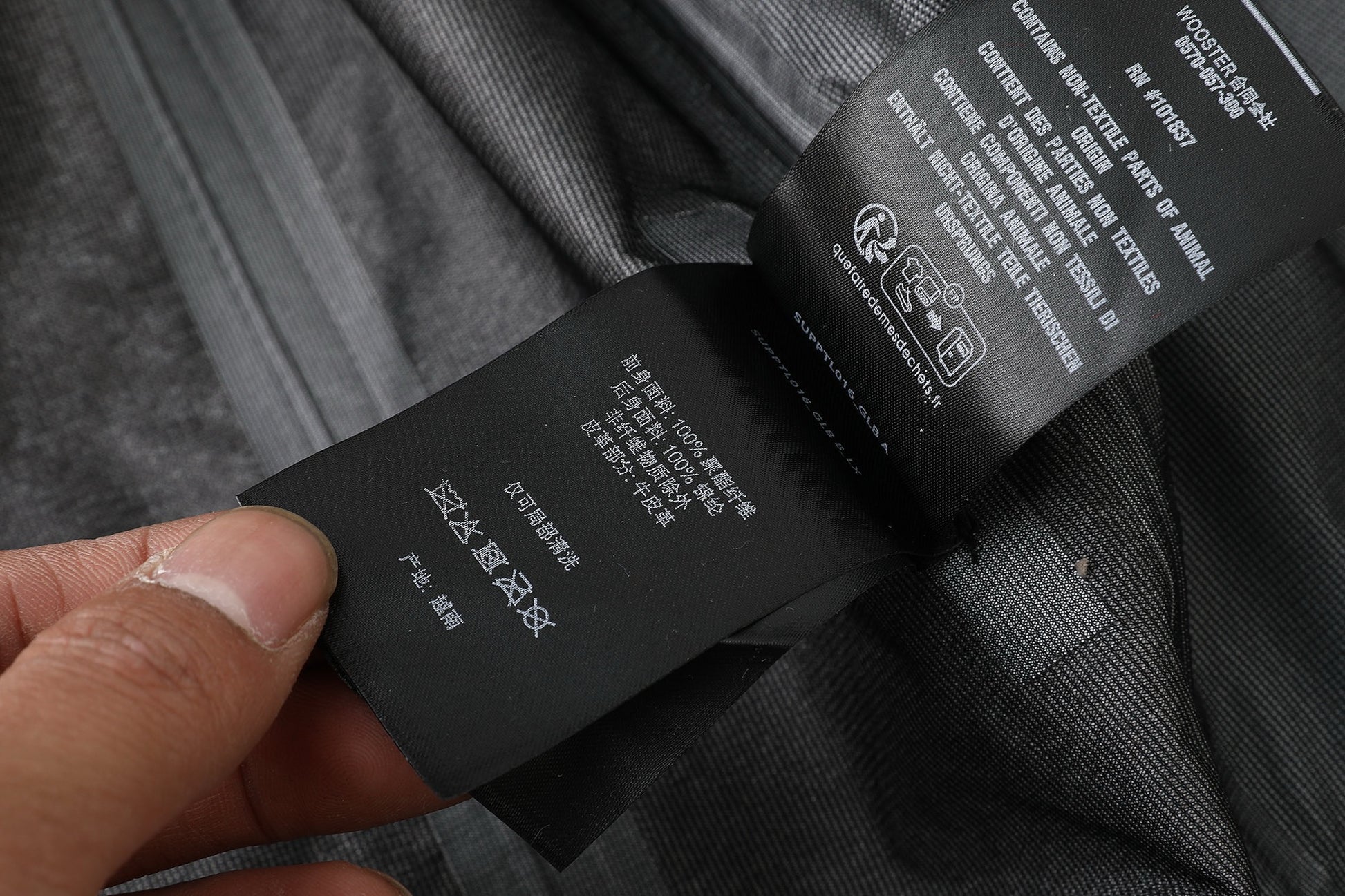 Veste Supreme Vanson en cuir GORE-TEX