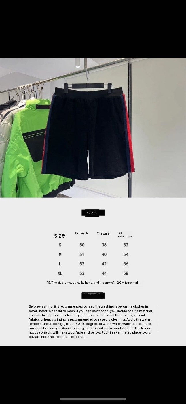 Short en tissu éponge en coton GG avec bande web