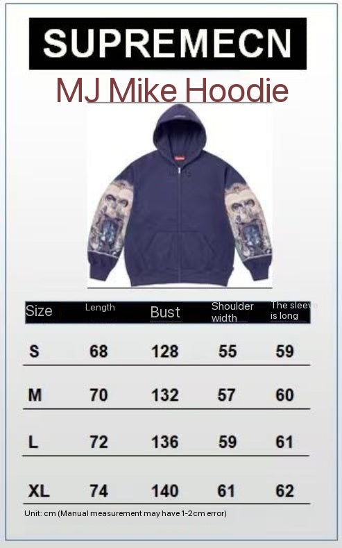 Hoodie
SUPREME X MICHAEL JACKSON