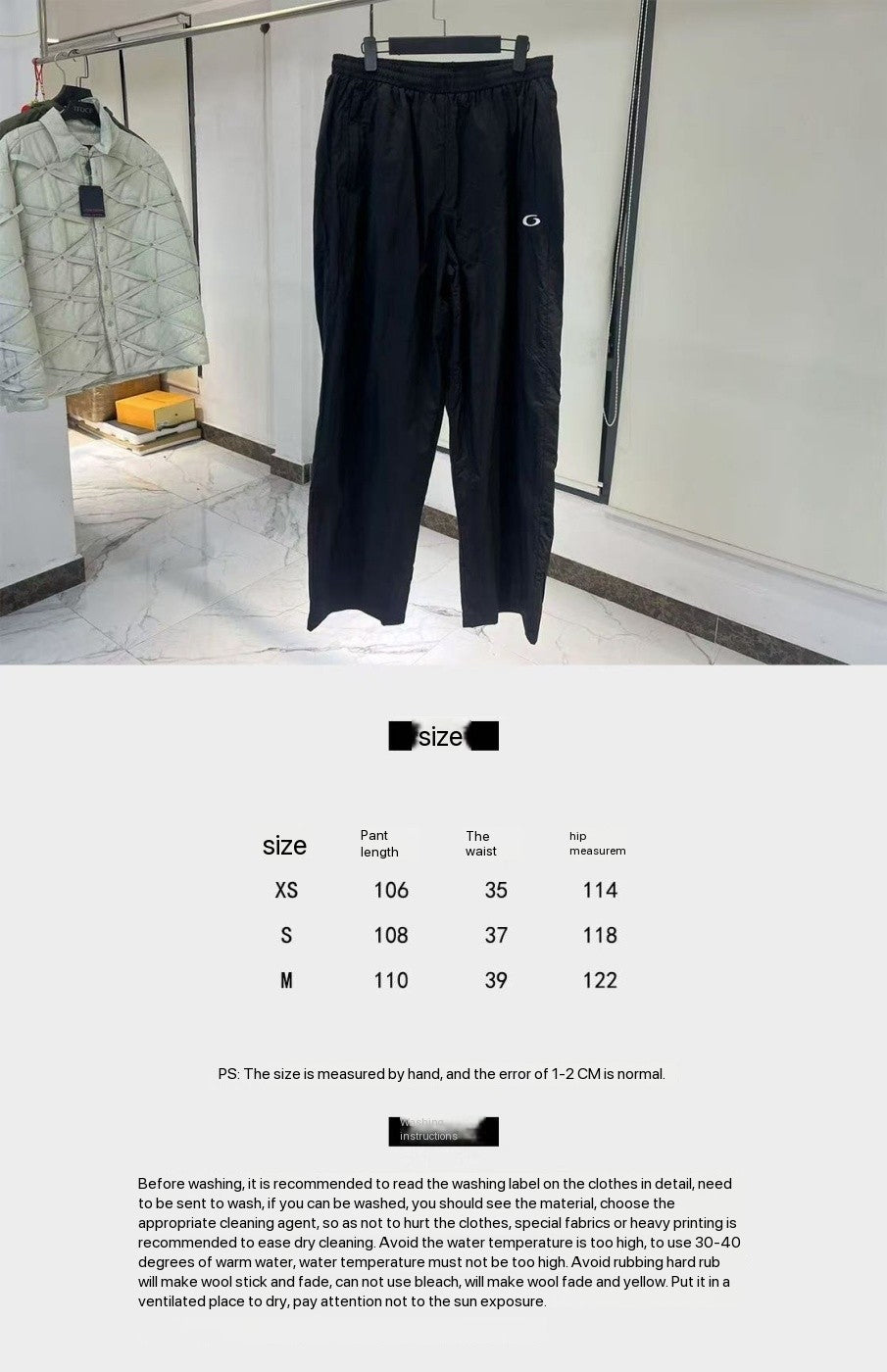 Basketball Series - Pantalon Tracksuit
