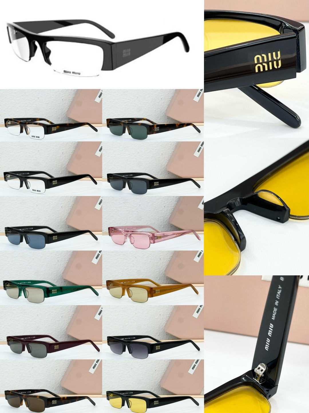 Miu Miu MUB07S
