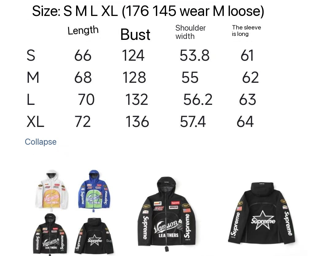 Veste Supreme Vanson en cuir GORE-TEX