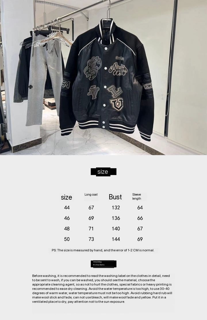 Blouson en cuir Varsity