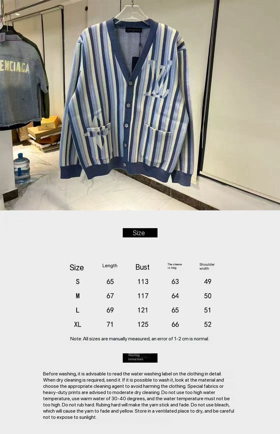 Cardigan en jacquard à rayures